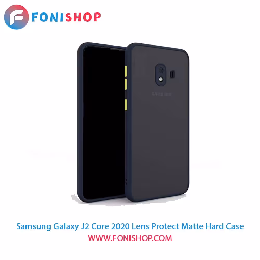 قاب ، کاور پشت مات محافظ لنزدار سامسونگ Samsung Galaxy J2 Core 2020