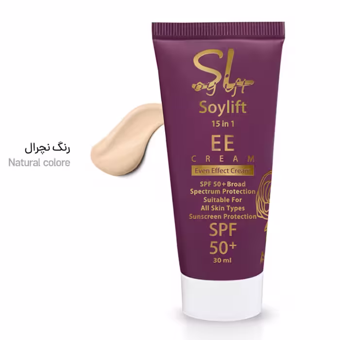 کرم ضد آفتاب سویلیفت مدل Even Effect natural حجم 30 میلی لیتر