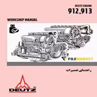 راهنمای تعميرات موتوردويتس مدل 912,913