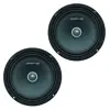 میدرنج خودرو اسپیدوارد مدل SPX-65MM بسته دو عددی