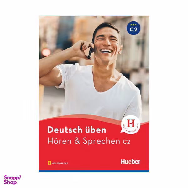 کتاب Horen and Sprechen C2 اثر جمعی از نویسندگان انتشارات هوبر