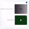 برچسب پوششی ماهوت مدل Green-Holographic مناسب برای تبلت اپل iPad Pro 12.9 (GEN 3) 2018 A1983