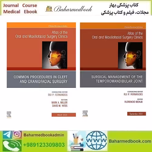 Atlas of the Oral and Maxillofacial Surgery Clinics 2024 Full