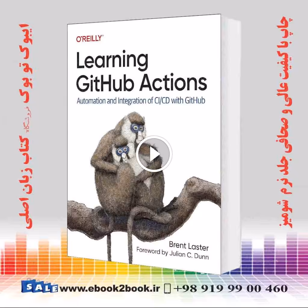 Learning GitHub Actions: Automation and Integration of CI/CD With GitHub