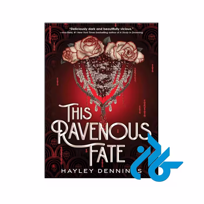 خرید و قیمت کتاب This Ravenous Fate از فروشگاه کادن