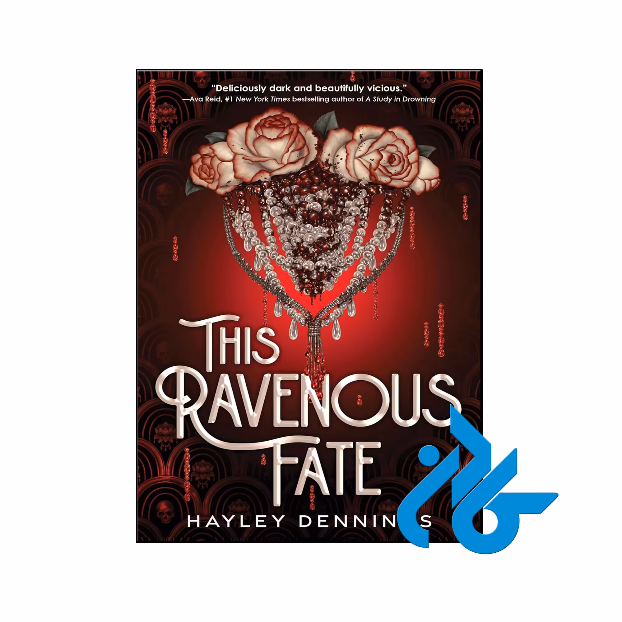 خرید و قیمت کتاب This Ravenous Fate از فروشگاه کادن