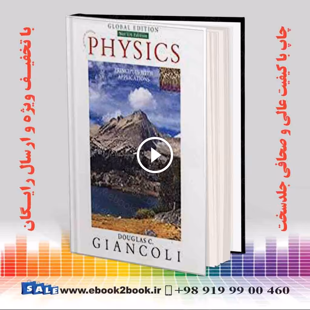 Physics : Principles with Applications Global Edition