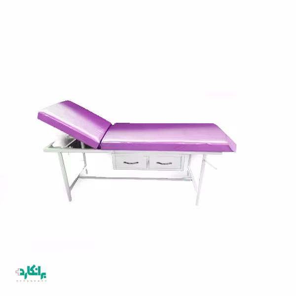تخت معاینه کشودار پایه ثابت زیر سر قابل تنظیم