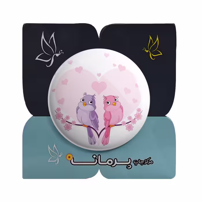 پیکسل پرمانه طرح کبوتر های عاشق کد pm.5316