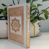 کتاب قرآن کریم ترجمه مهدی الهی قمشه ای انتشارات هلیا