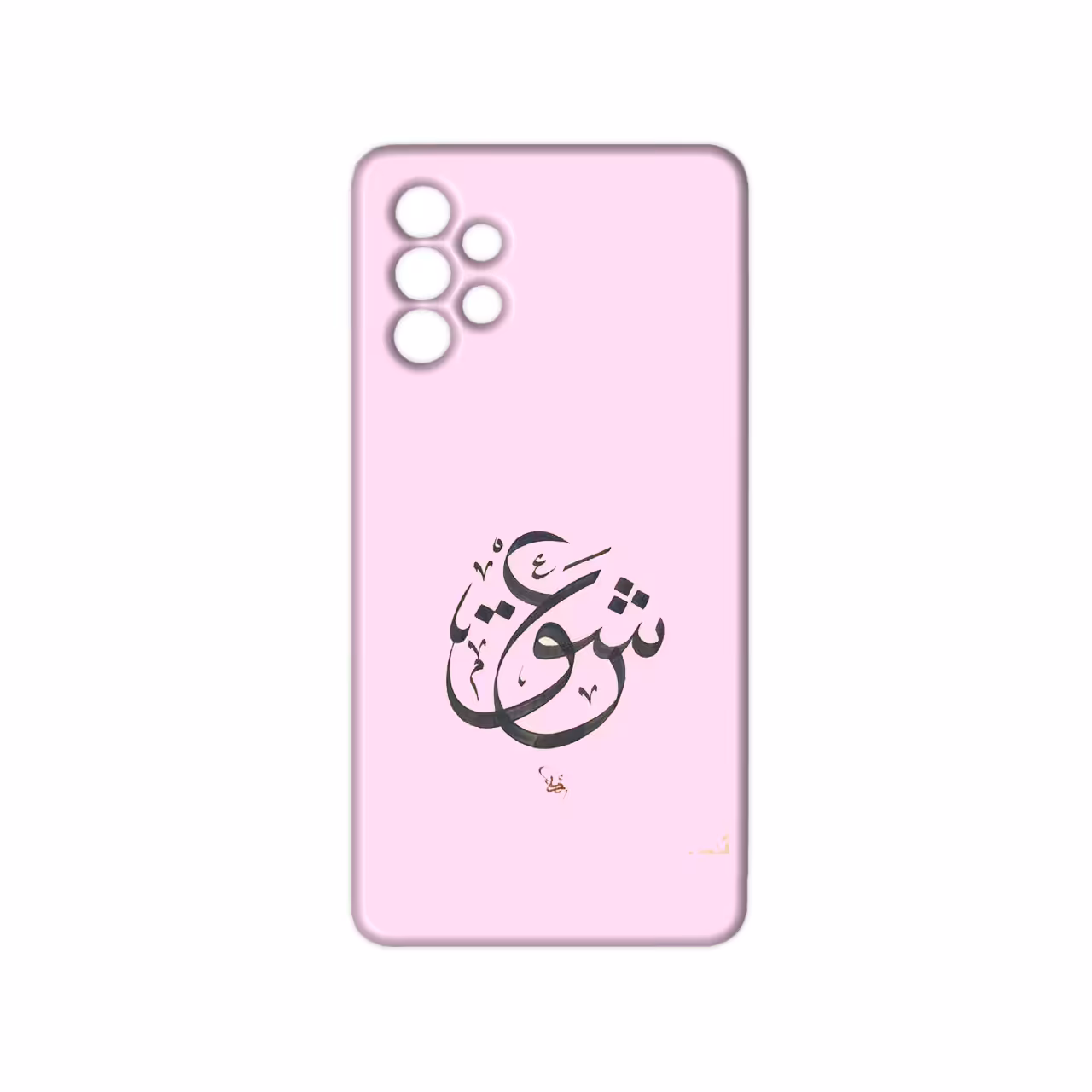 کاور مدل عشق کد 051 مناسب برای گوشی موبایل سامسونگ galaxy A13 4G 
