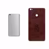 برچسب پوششی ماهوت مدل NL-REAL مناسب برای گوشی موبایل شیائومی Mi Max
