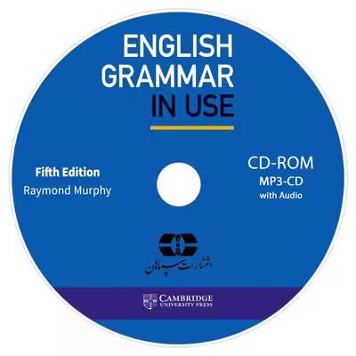 کتاب English Grammar in Use Intermediate 5th اثر Raymond Murphy انتشارات سپاهان