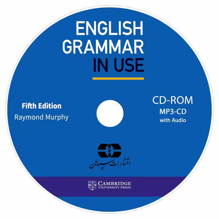 کتاب English Grammar in Use Intermediate 5th اثر Raymond Murphy انتشارات سپاهان