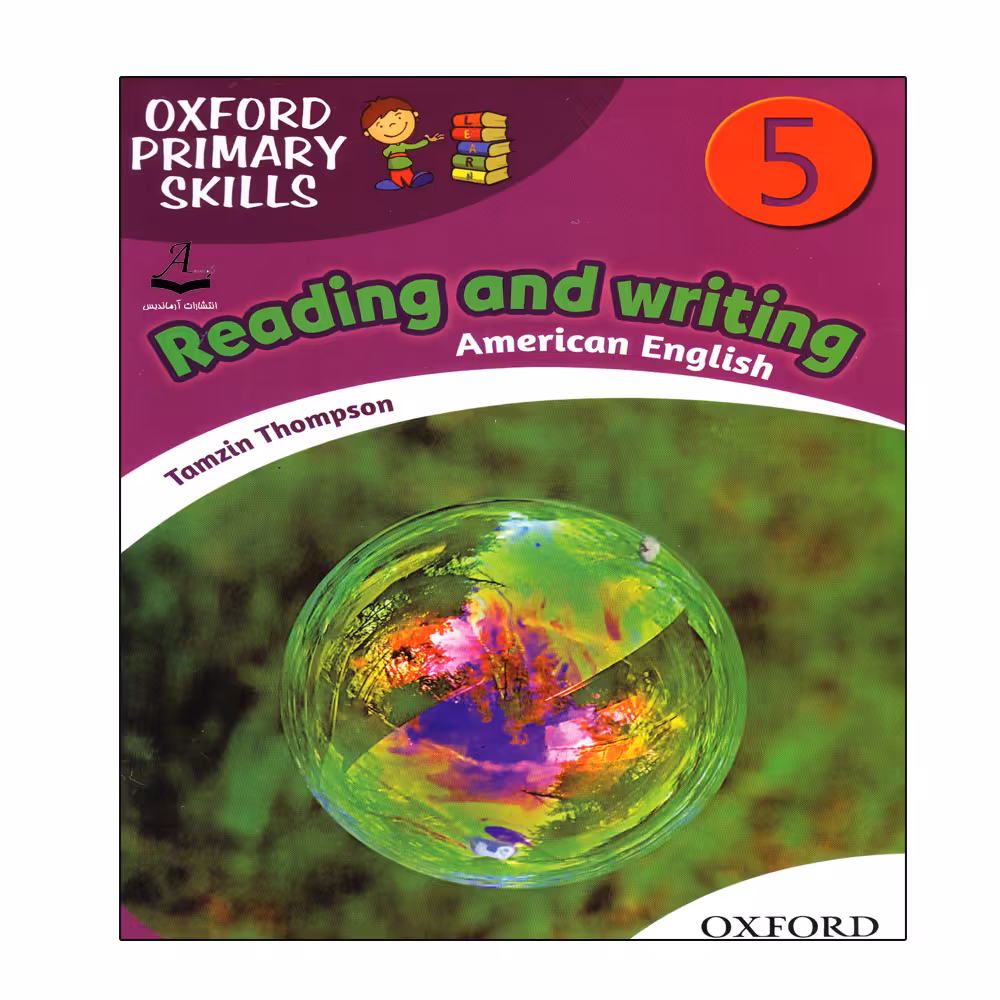 کتاب Reading and Writing 5 اثر Tamzin Thompson انتشارات آرماندیس