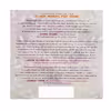 کتاب  Other Words for Home اثر Jasmine Warga انتشارات نبض دانش
