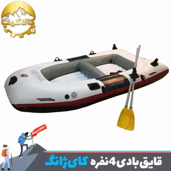 قایق بادی چهار نفره بادی کای ژانگ KAIXIANG 270