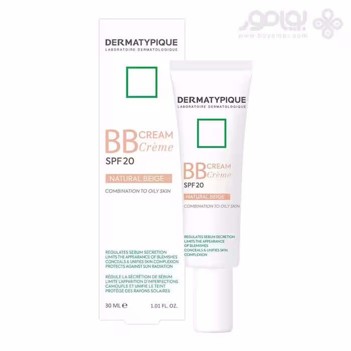 کرم بی بی درماتیپیک SPF20 رنگ بژ طبیعی حجم 30 میل