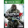 بازی Sniper Ghost Warrior 2 مخصوص xbox 360