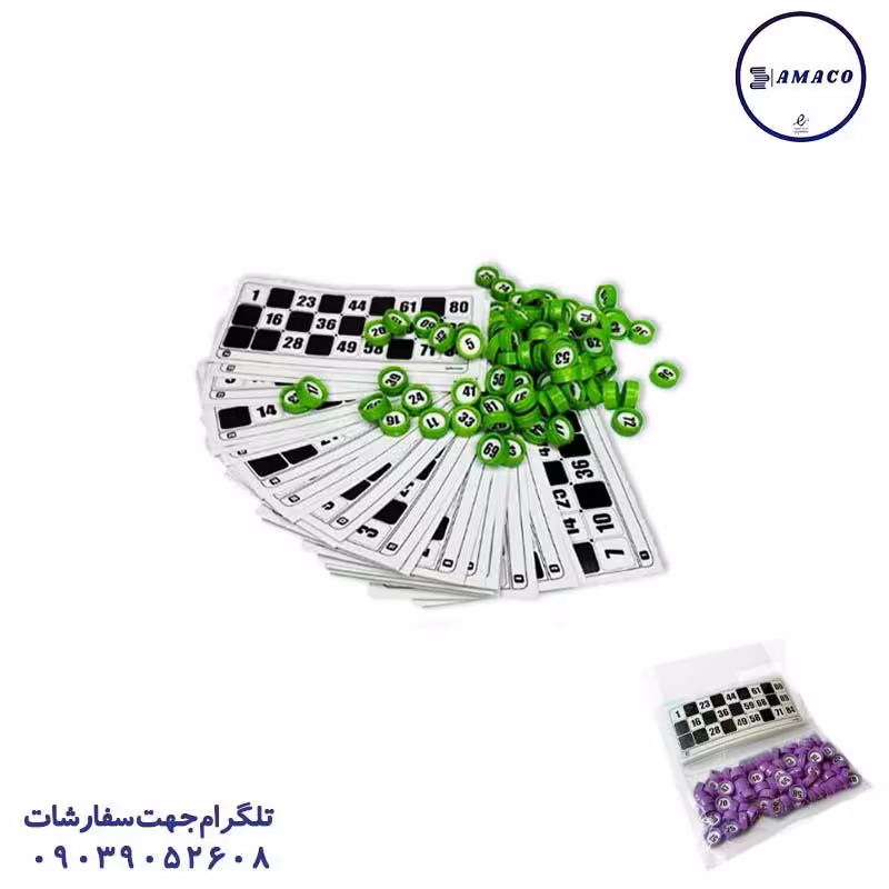 دبرنا سلفونی (ف)