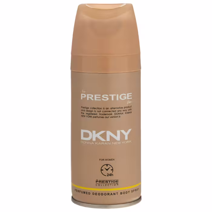 اسپری خوشبو کننده بدن زنانه پرستیژ مدل Dkny حجم 150 میلی لیتر کلبه برتر