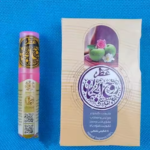 101531-عطرطبیعی 2.5گرمی روح الجنان خالص و طبیعی