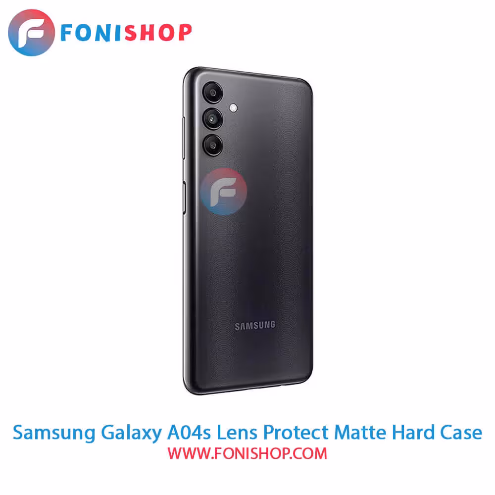 قاب ، کاور پشت مات محافظ لنزدار سامسونگ Samsung Galaxy A04s