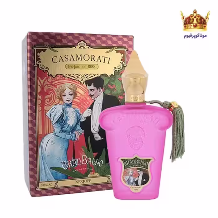 کازاموراتی زرجف-زرژاف گران بالو | قیمت Casamorati Xerjoff Gran Ballo | موناکوپرفیوم