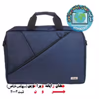 کیف لپ تاپ جی بگ مدل GBAG Elite 103