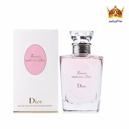 عطر دیور فور اور اند اور | قیمت Dior Forever and Ever | دیور فور اور اند اور | موناکوپرفیوم