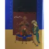 کتاب هزارویک شب اثر عبداللطیف طسوجی نشر بدرقه جاویدان
