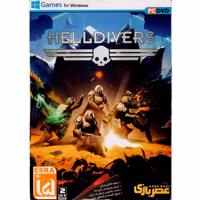 بازی Helldivers کامپیوتر نشر عصربازی