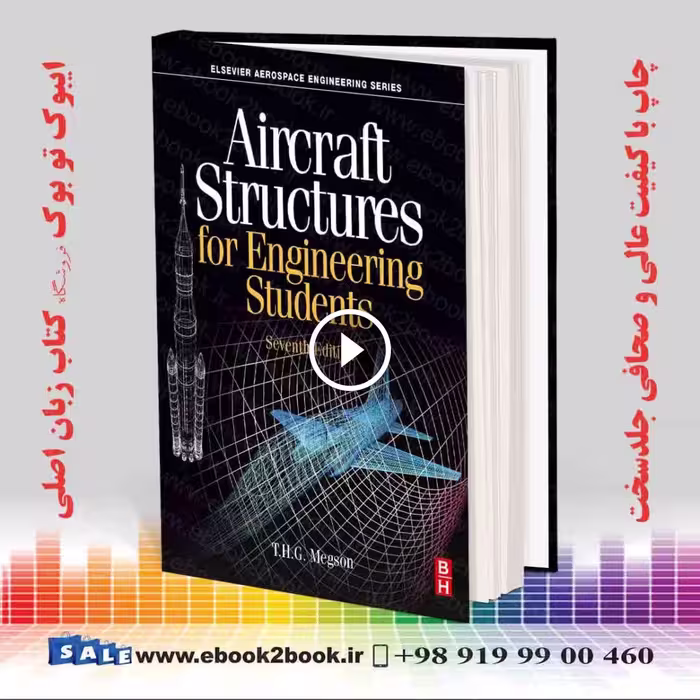 Aircraft Structures for Engineering Students 7th Edition