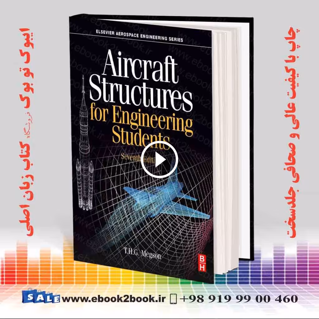 Aircraft Structures for Engineering Students 7th Edition