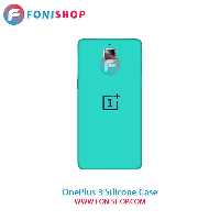 قاب سیلیکونی وان پلاس OnePlus 3