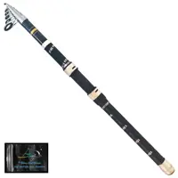 چوب ماهیگیری فایرفاکس مدل Advanced Rod 2.70 به همراه پک طعمه هونگ ژیانگ