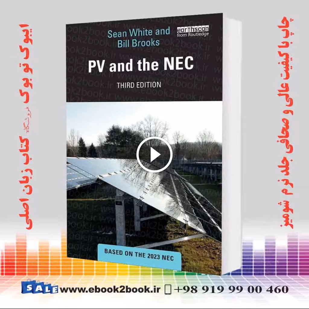 PV and the NEC 3rd Edition