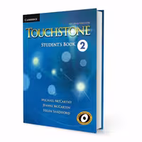 Touchstone Two تاچستون دو