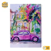 دفتر 100 برگ نادری NADERI طرح متنوع