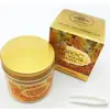 ماسک دور چشم رورک مدل OSMANTHUS حجم 140 میلی لیتر بسته 80 عددی