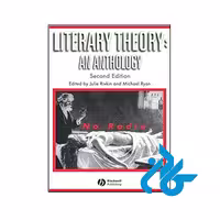 کتاب Literary Theory An Anthology 2nd - فروشگاه کـــادن