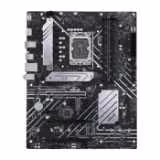 قیمت، خرید و مشخصات مادربرد ایسوس PRIME H670-PLUS D4