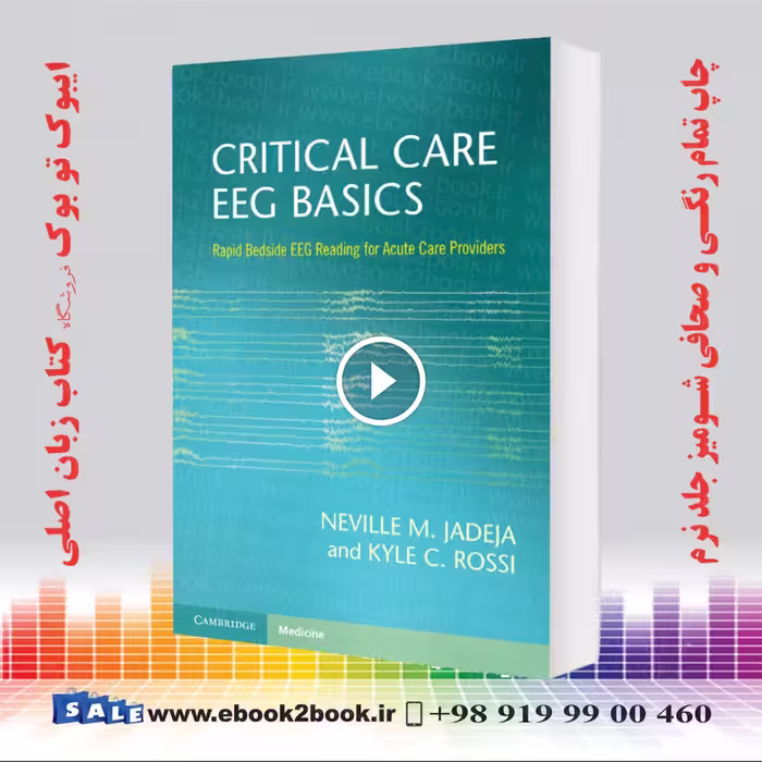 Critical Care EEG Basics
