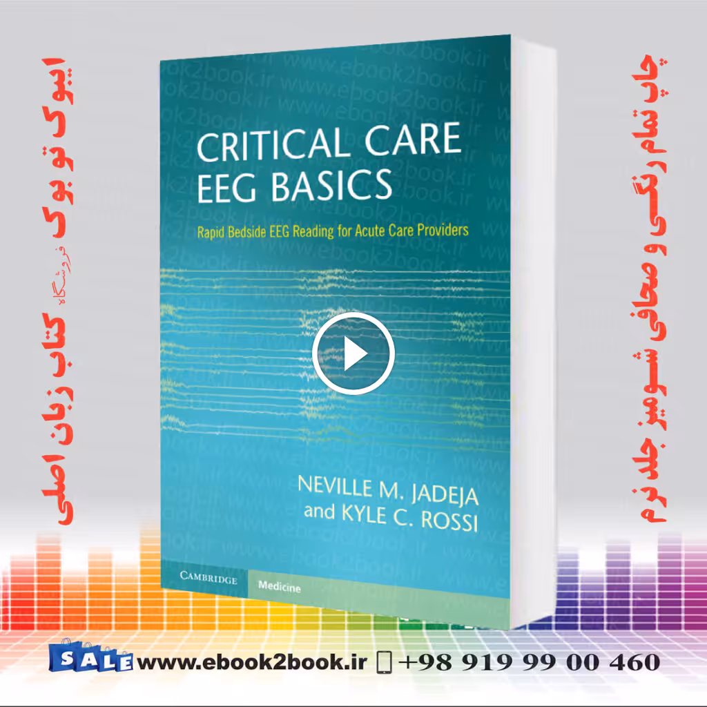Critical Care EEG Basics