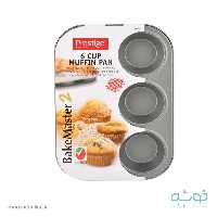 قالب مافین تفلون 6 عددی پرستیژ PRESTIGE MUFFIN