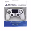 دسته بازی پلی استیشن ۴ مدل DUAL SHOCK 2021