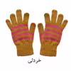 دستکش بافتنی بچگانه مدل Dd 43