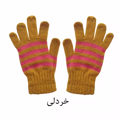 دستکش بافتنی بچگانه مدل Dd 43