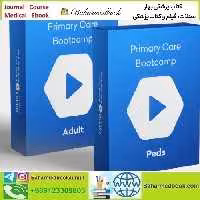 Hippo Family Medicine Bundle Adult and Peds 2023 vide