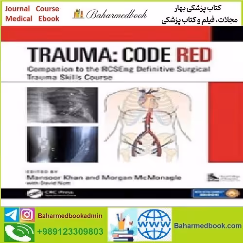 Trauma Code Red TRUE PDF Price 1€ - کتاب پزشکی بهار